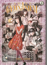 Fumetto - Amane gymnasium n.3