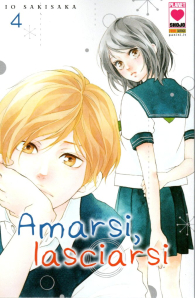 Fumetto - Amarsi lasciarsi n.4