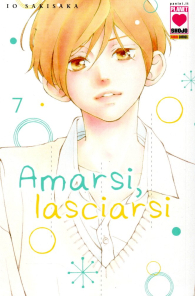 Fumetto - Amarsi lasciarsi n.7