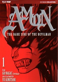 Fumetto - Amon - the darkside of the devilman n.1