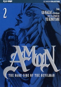 Fumetto - Amon - the darkside of the devilman n.2