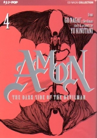 Fumetto - Amon - the darkside of the devilman n.4