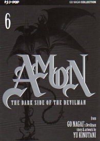 Fumetto - Amon - the darkside of the devilman n.6