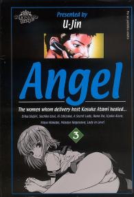 Fumetto - Angel n.3