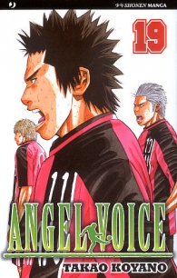 Fumetto - Angel voice n.19