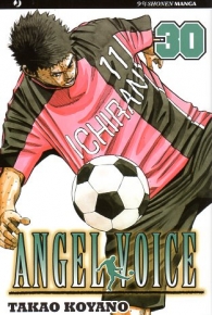 Fumetto - Angel voice n.30