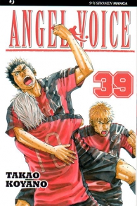 Fumetto - Angel voice n.39