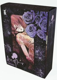 Fumetto - Another: Serie completa 1/2 con cofanetto