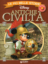 Fumetto - Antiche civiltà