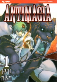 Fumetto - Antimagia n.1