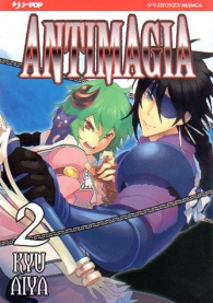 Fumetto - Antimagia n.2