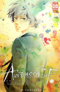 Fumetto - Ao haru ride - a un passo da te n.12