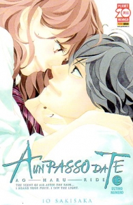 Fumetto - Ao haru ride - a un passo da te n.13