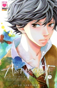 Fumetto - Ao haru ride - a un passo da te n.9