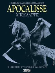 Fumetto - Apocalisse: Il libro della rivelazione di san giovanni