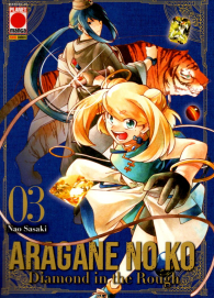 Fumetto - Aragane no ko n.3