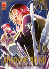 Fumetto - Aragane no ko n.4