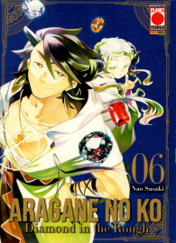 Fumetto - Aragane no ko n.6