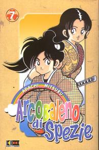 Fumetto - Arcobaleno di spezie n.7