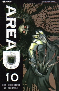 Fumetto - Area d n.10