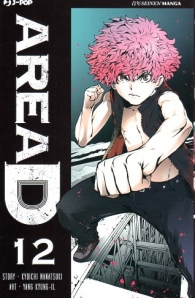 Fumetto - Area d n.12