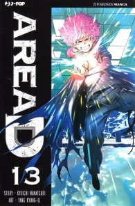 Fumetto - Area d n.13