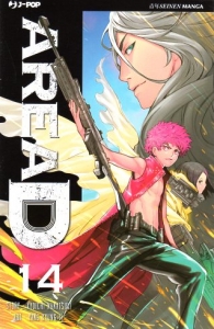 Fumetto - Area d n.14