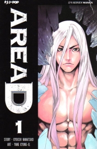 Fumetto - Area d n.1