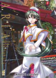 Fumetto - Aria - the masterpiece n.4