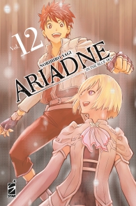 Fumetto - Ariadne in the blue sky n.12