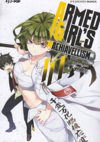 Fumetto - Armed girl's machiavelism n.10