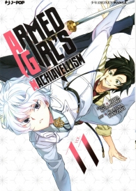 Fumetto - Armed girl's machiavelism n.11