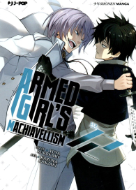 Fumetto - Armed girl's machiavelism n.12