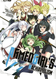 Fumetto - Armed girl's machiavelism n.13