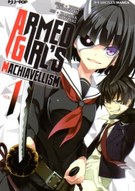 Fumetto - Armed girl's machiavelism n.1