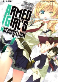 Fumetto - Armed girl's machiavelism n.2