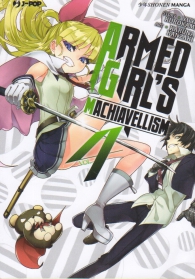 Fumetto - Armed girl's machiavelism n.4
