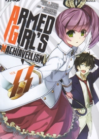 Fumetto - Armed girl's machiavelism n.8