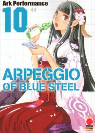 Fumetto - Arpeggio of blue steel n.10