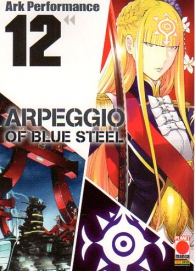 Fumetto - Arpeggio of blue steel n.12