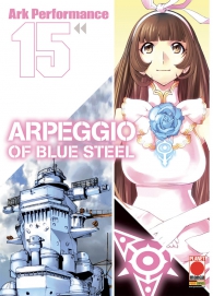 Fumetto - Arpeggio of blue steel n.15