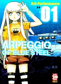 Fumetto - Arpeggio of blue steel n.1