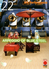 Fumetto - Arpeggio of blue steel n.22