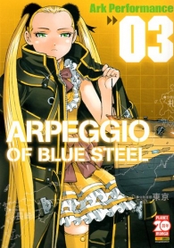 Fumetto - Arpeggio of blue steel n.3