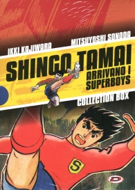 Fumetto - Arrivano i superboys - shingo tamai: Serie completa 1/6 con cofanetto