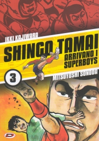 Fumetto - Arrivano i superboys - shingo tamai n.3