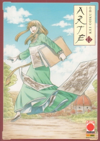 Fumetto - Arte n.12