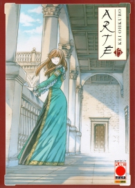 Fumetto - Arte n.15