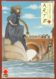 Fumetto - Arte n.19