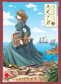 Fumetto - Arte n.4